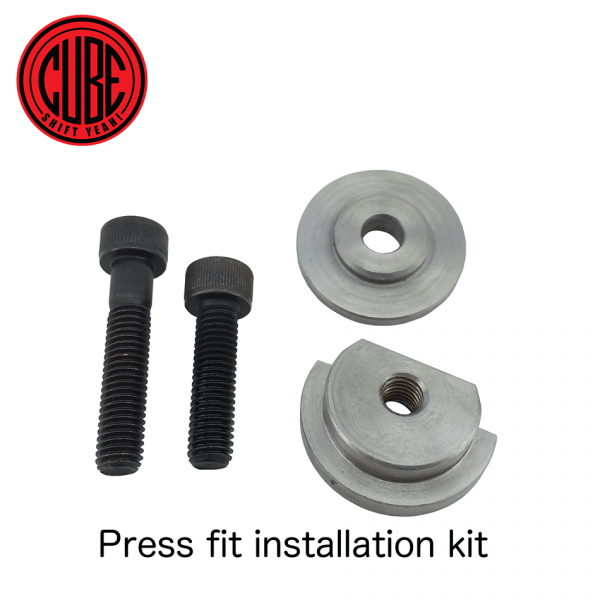 CUBE Speed - shifter to gearbox bush to suit Toyota W55 W57 W58 transmissions - solid bush install kit